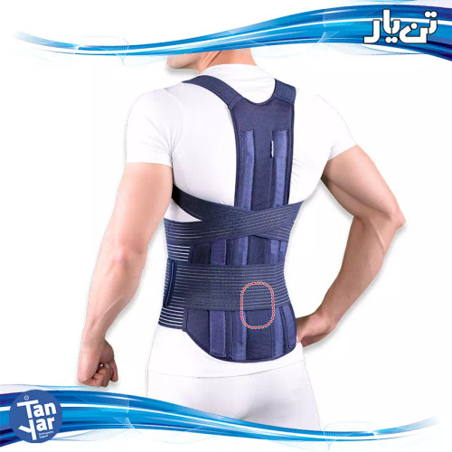 قوزبند کمربند TLSO بلند