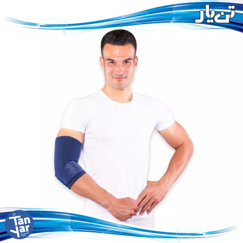 آرنج بند الاستیک