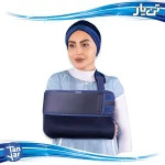 آویز دست با بازوبند الحاقی